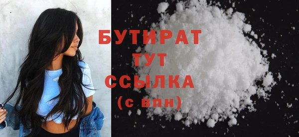 винт Тавда