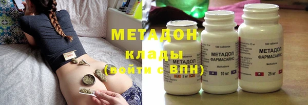 mdma Сясьстрой