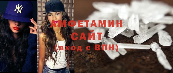 mdma Сясьстрой