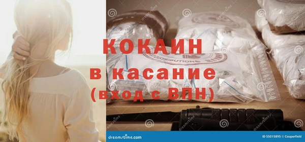 mdma Сясьстрой