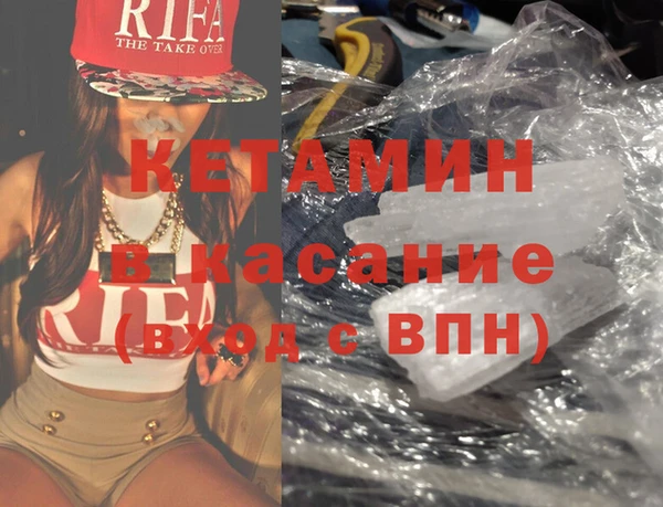 mdma Сясьстрой