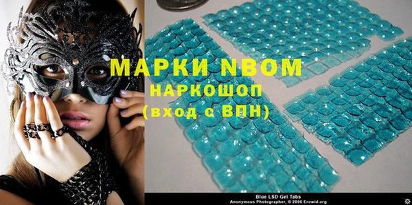 винт Тавда