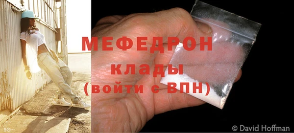 винт Тавда