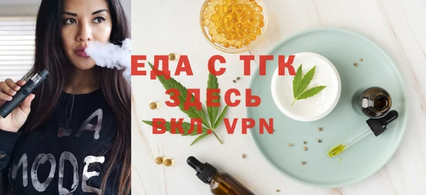 прущие крисы Тайга