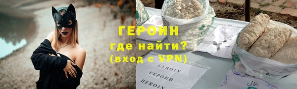 прущие крисы Тайга