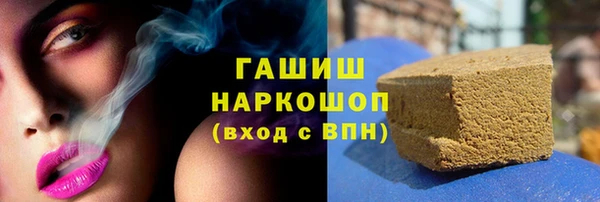 прущие крисы Тайга