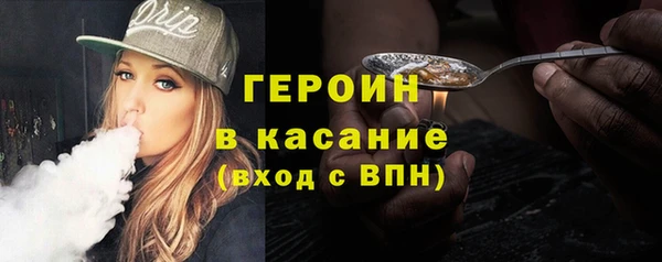 mdma Сясьстрой