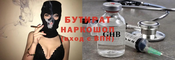 винт Тавда
