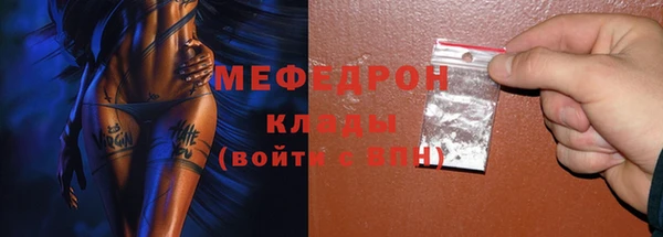 винт Тавда