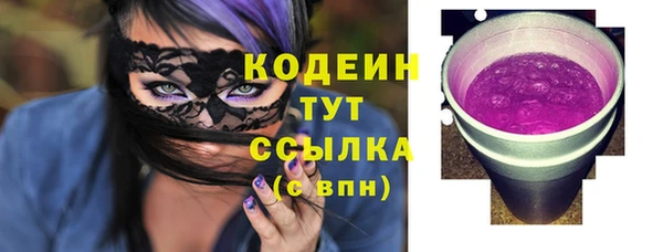 прущие крисы Тайга
