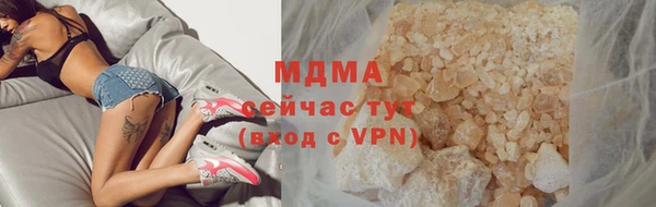 прущие крисы Тайга