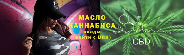 прущие крисы Тайга