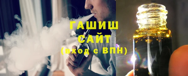 mdma Сясьстрой