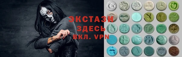 винт Тавда