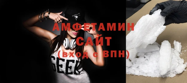 mdma Сясьстрой
