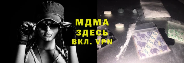 винт Тавда