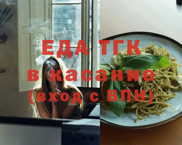 mdma Сясьстрой