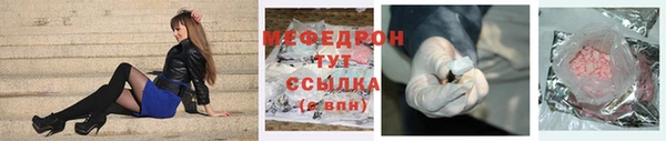 прущие крисы Тайга