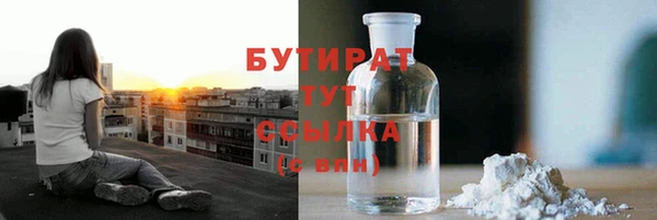 винт Тавда