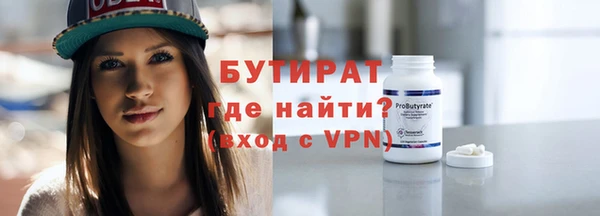 прущие крисы Тайга