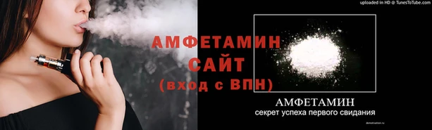 винт Тавда