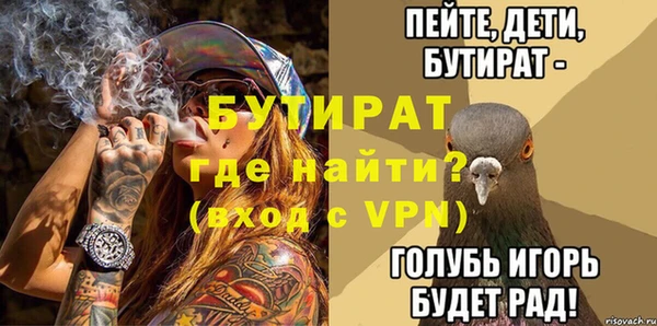 mdma Сясьстрой
