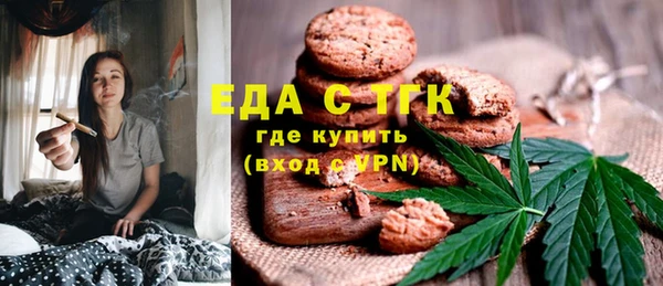 mdma Сясьстрой