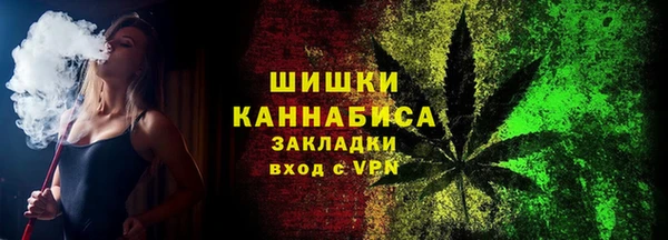 винт Тавда