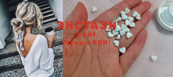 mdma Сясьстрой