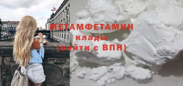 прущие крисы Тайга