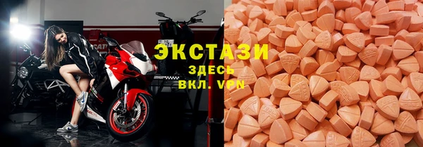 прущие крисы Тайга