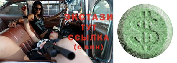 винт Тавда