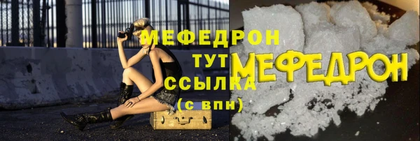 винт Тавда