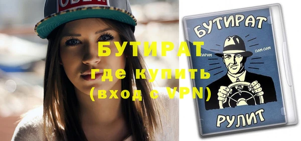 mdma Сясьстрой