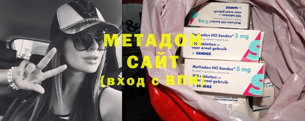 прущие крисы Тайга