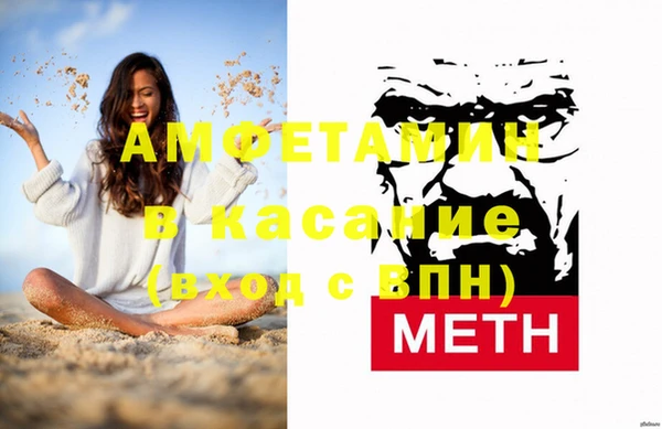 mdma Сясьстрой