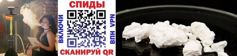 Первитин винт  Купить где  Шилка 